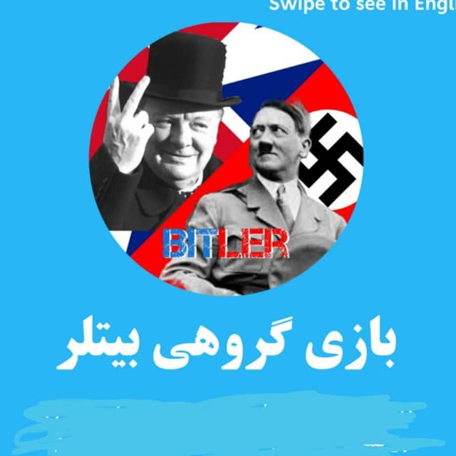 Bitler persian official group